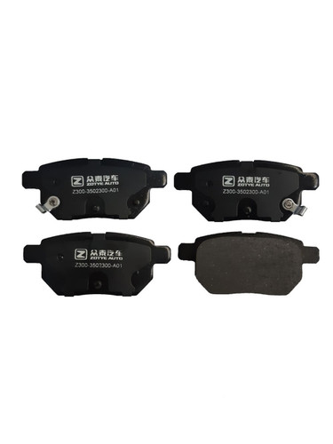 لنت ترمز عقب آریو اصلی