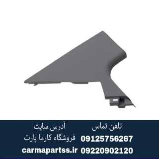 قاب ستون بالا عقب چپ شاهین
