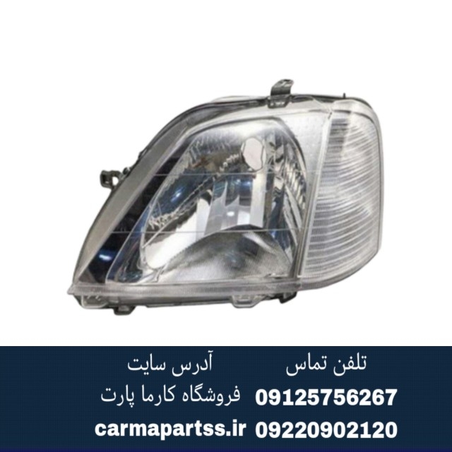 چراغ جلو چپ بدون موتور ال 90