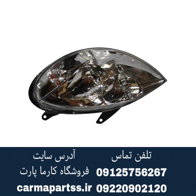 چراغ جلو چپ لیفان ۵۲۰