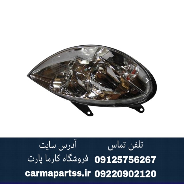 چراغ جلو راست لیفان 520