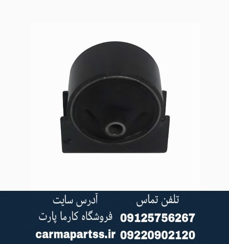 دسته موتور جلو چپ لیفان 520