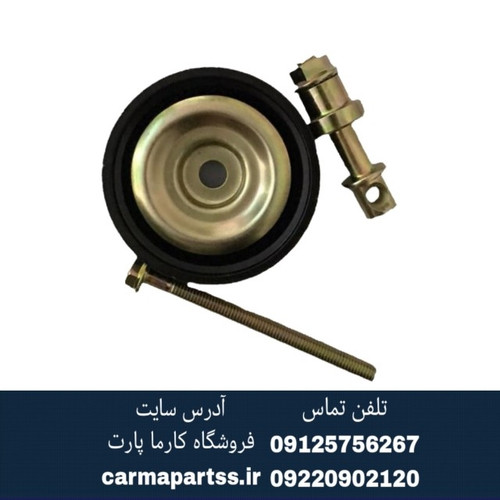 سفت کن دینام لیفان 520