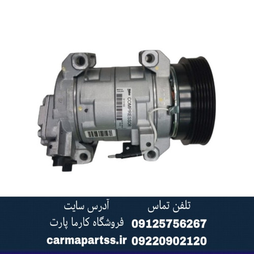 کمپرسور کولر ال90