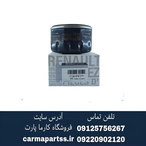 فیلتر روغن ال90 اصلی