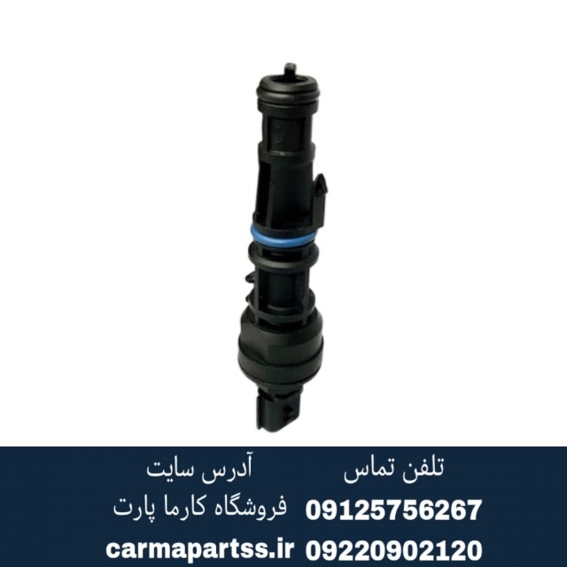 سنسور کیلومتر ال 90 اصلی