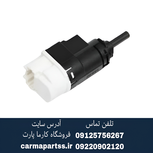 استپ ترمز جدید ال ۹۰