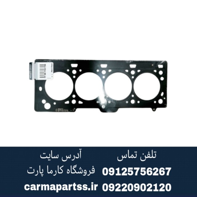 واشر سرسیلندر ال 90 ترک