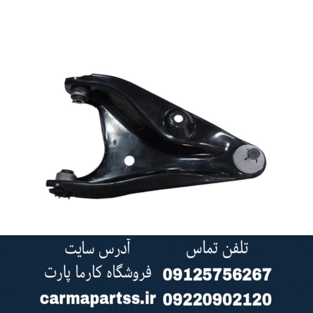 طبق جلو راست ال90 ترک