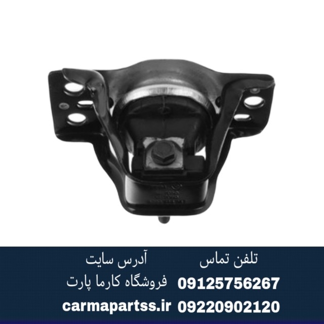 دسته موتور راست ال ۹۰