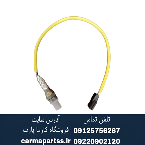 سنسور اکسیژن ال90 بوش