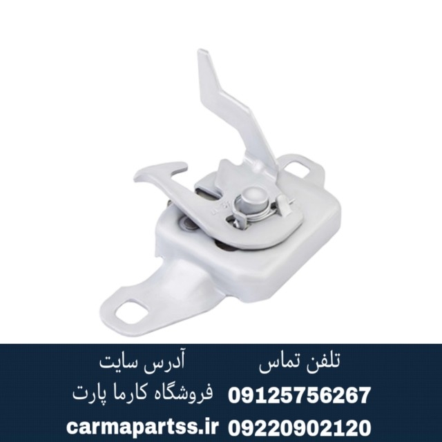 قفل درب موتور ال90