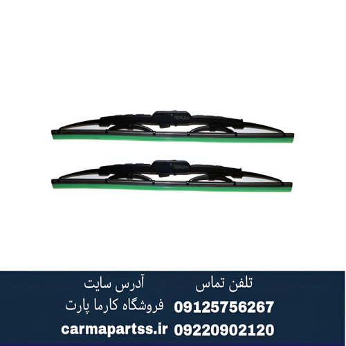 تیغه برف پاک کن تیبا