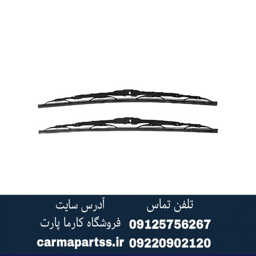 تیغه برف پاک کن فابریکی لیفان X60