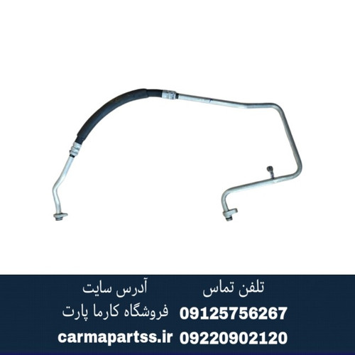 شیلنگ کولر ال 90