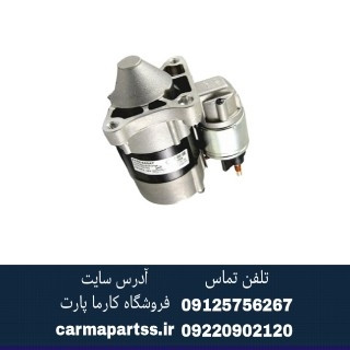 استارت ال 90 اصلی