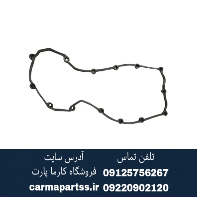 واشر درب سوپاپ چانگان CS35 یورو ۵