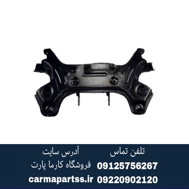 رام چانگان CS35