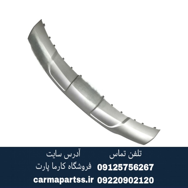 فلاپ سپر جلو چانگان CS35