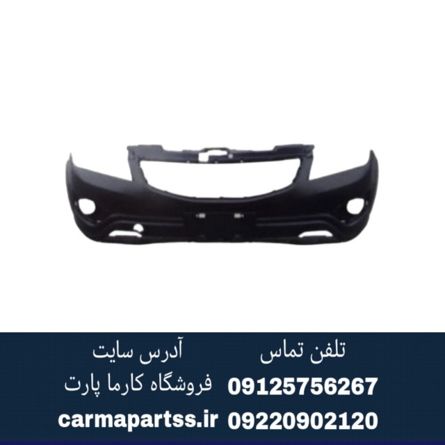 سپر جلو چانگان CS35