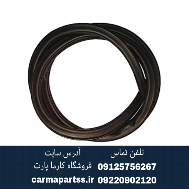 نوار دور درب جلو چپ و راست چانگان CS35