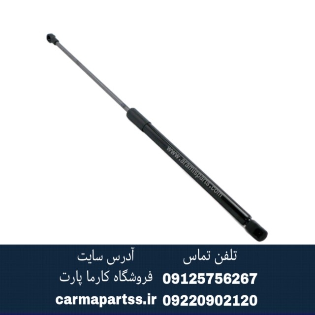 جک صندوق عقب چانگان CS35
