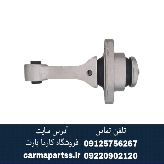دسته موتور عقب چانگان CS35