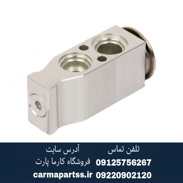 شیر انبساط چانگان CS35