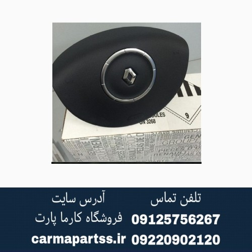 ایربگ راننده مگان اصلی