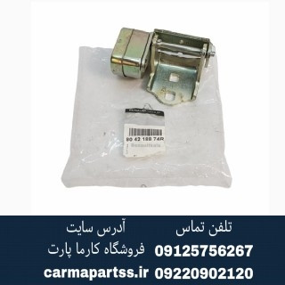 ترمز درب جلو راست مگان اصلی