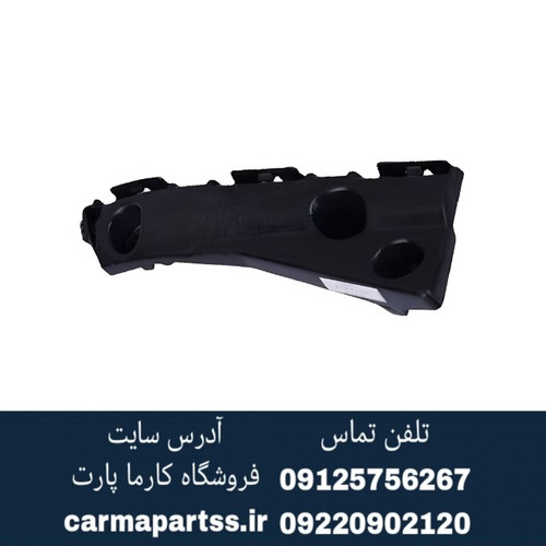 براکت سپر جلو چپ لیفان 820