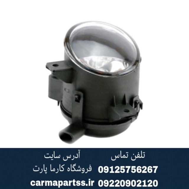 پروژکتور راست برلیانس H330