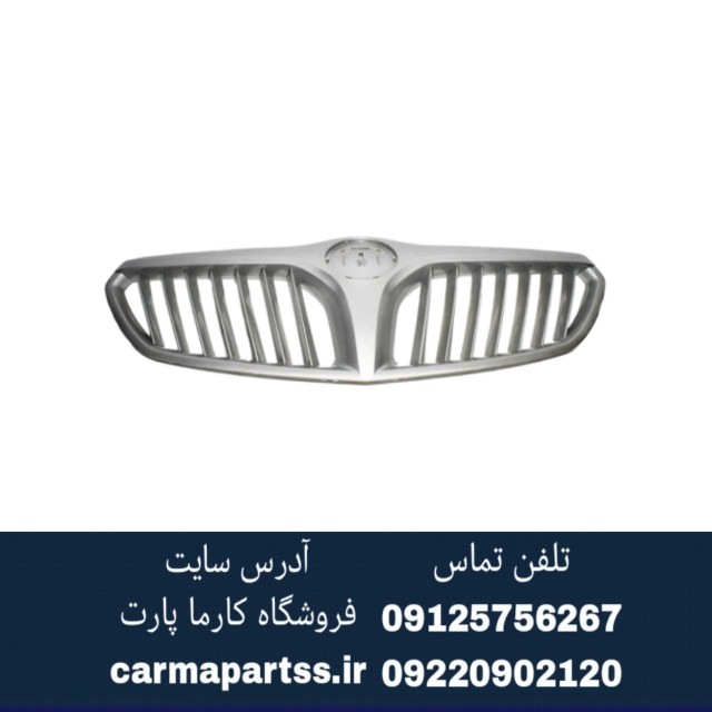 جلو پنجره برلیانس H330