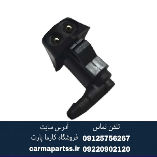 چشمی شیشه شور لیفان 520