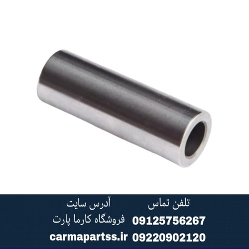 گژن پین برلیانس H330