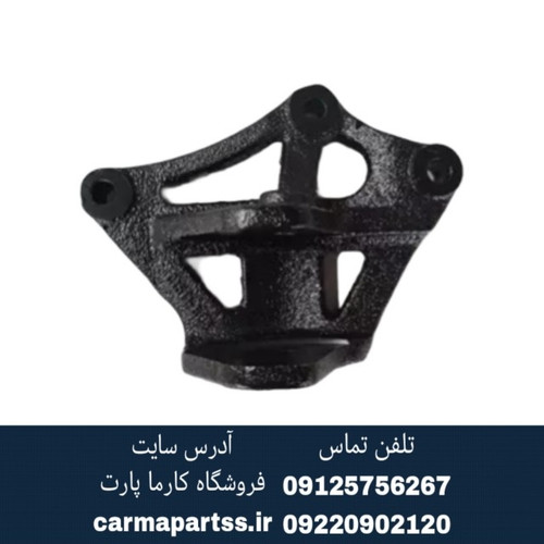 پایه دسته موتور عقب ( شاتونی ) چانگان CS35
