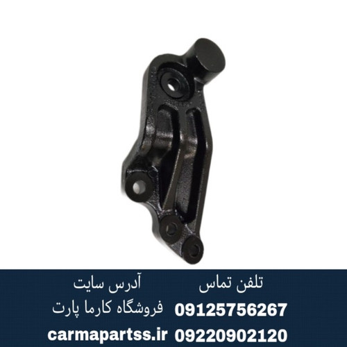 پایه دسته موتور راست چانگان CS35