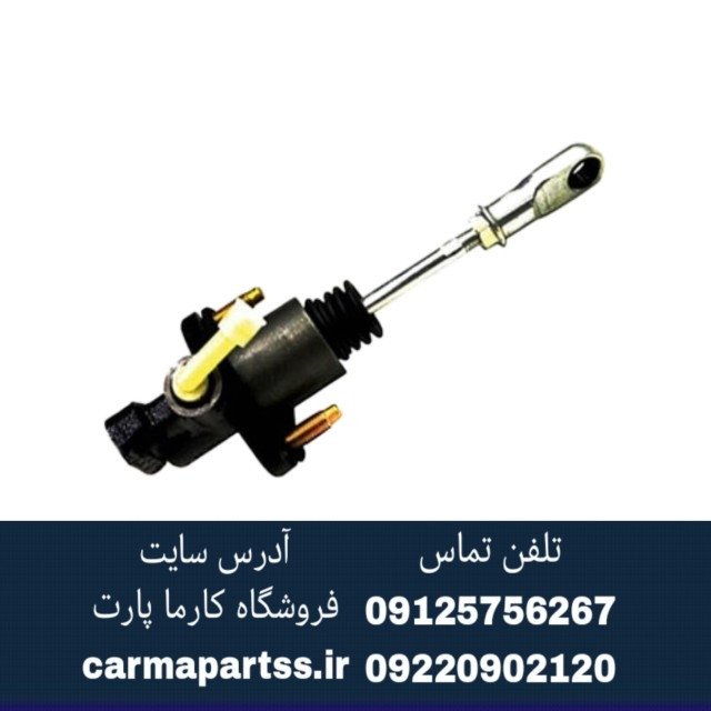 پمپ کلاچ چانگان CS35