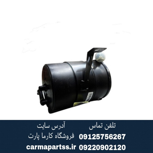 کنیستر شاهین شرکتی