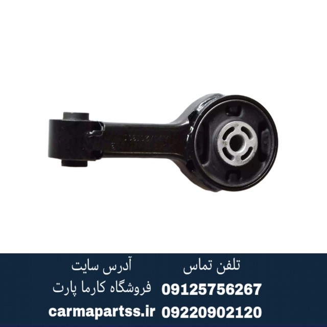 دسته موتور شاتونی برلیانس H220