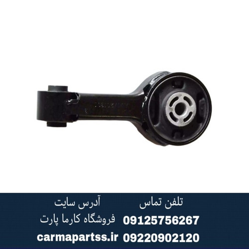 دسته موتور شاتونی برلیانس H230