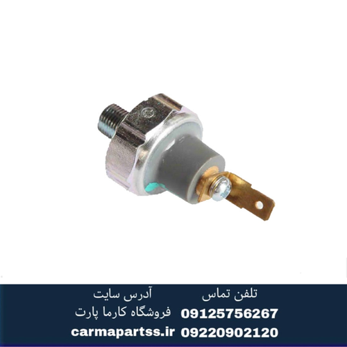 فشنگی روغن برلیانس H220 اصلی