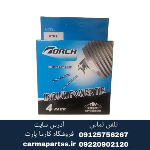 شمع موتور شاهین تورچ