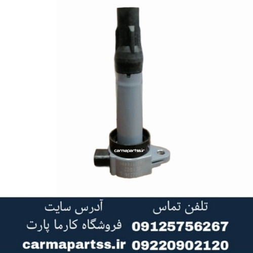 کوئل اریو