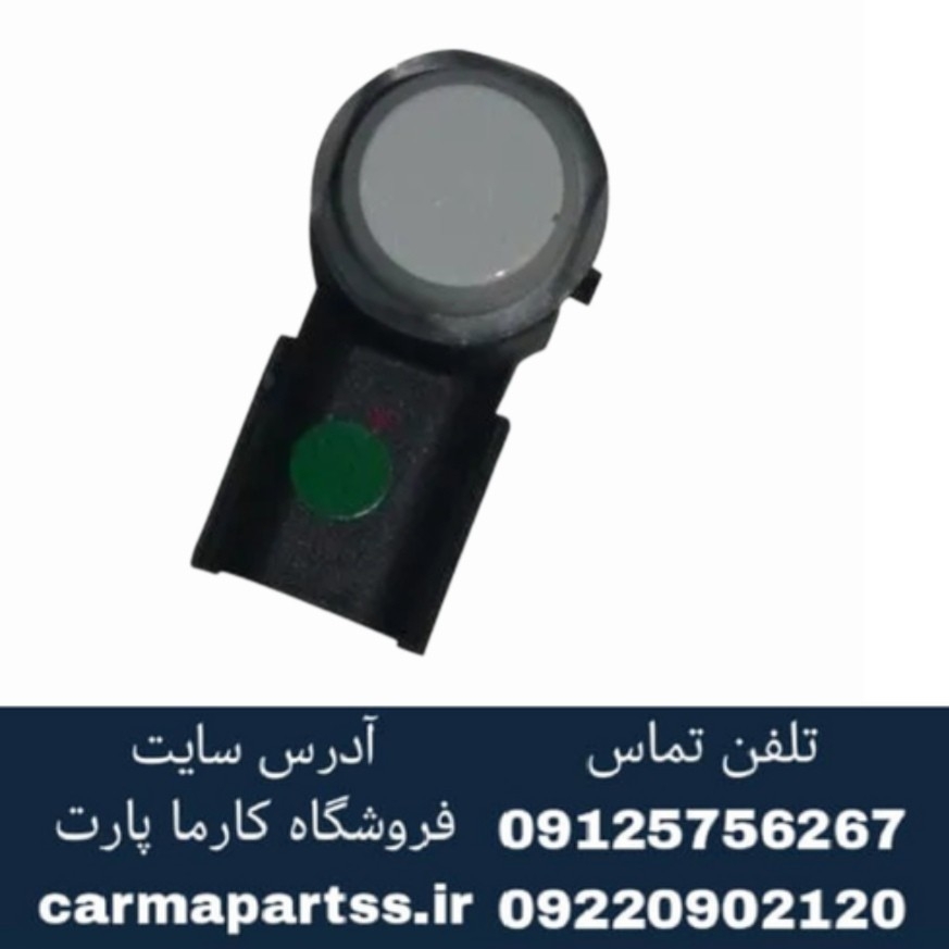 سنسور دنده عقب چانگان CS35