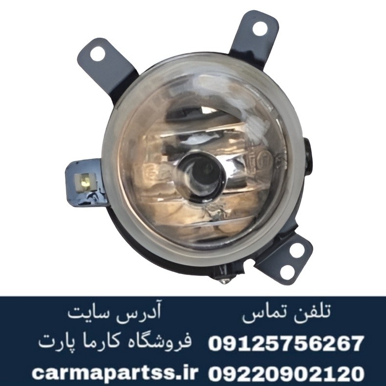 چراغ مه شکن جلو راست آریو